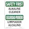 Signmission OSHA SAFETY FIRST, 7" Height, Decal, 10" x 7", Landscape, Alkaline Cleaner Bilingual OS-SF-D-710-L-10734 - alternate 1